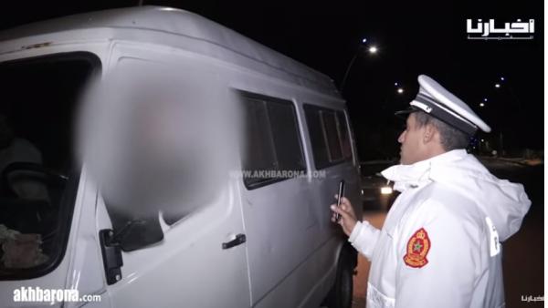 مراقبة مشددة للسيارات والشاحنات بالسد القضائي بين كازا وسطات