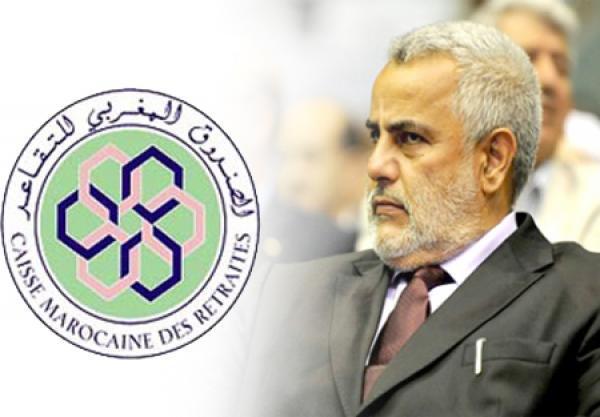 إصلاح "بنكيران" لصندوق التقاعد يفشل وعجز إجمالي منتظر بدءا من 2027