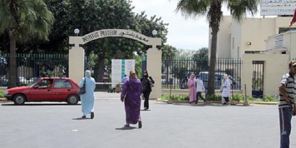 بالوثيقة:إقالة مديرة معهد "باستور" وهذا هو الإسم  الذي عوضها وهذه التفاصيل