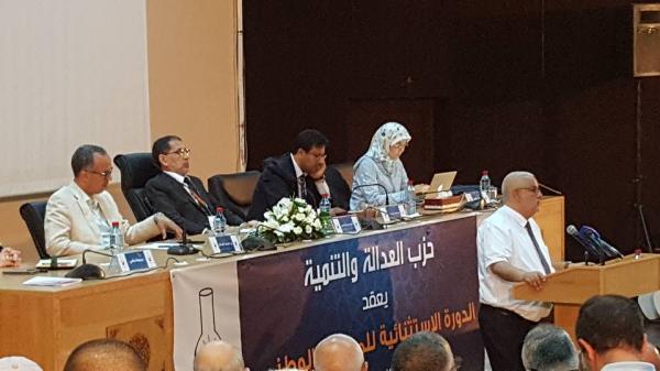 هذه هي نتائج برلمان "البيجيدي" حول قرار حذف عضوية الوزراء من الأمانة العامة