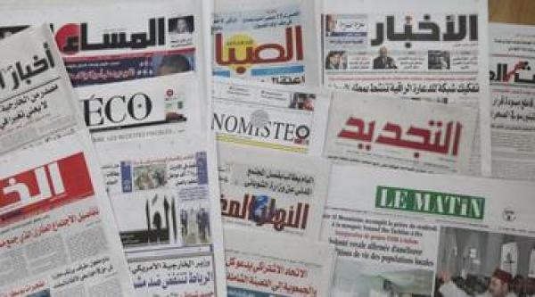 جولة مع الصحف المغربية : غموض يلف موعد الانتخابات المقبلة و فضائح بالجملة يتخبط فيها مجلس الدار البيضاء