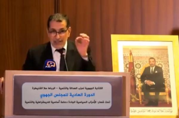 العثماني يصرح : لاحرج في دفع المواطنين مبلغ 55 درهم لدعم القطاع السمعي البصري