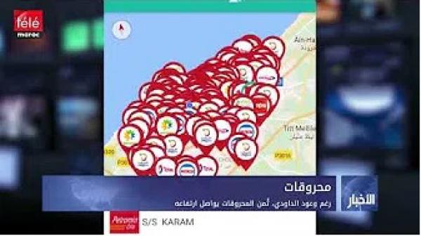 رغم وعود الداودي، ثُمن المحروقات يواصل ارتفاعه