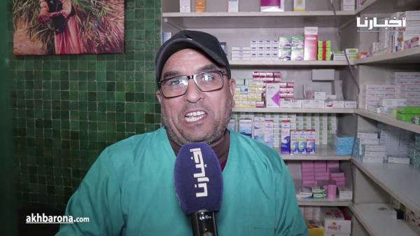 مساعد صيدلي: كنغسلو يدينا 25 فالنهار والناس لي استغلو هاد الفترة حشومة عليهم