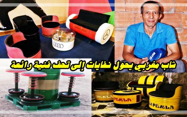 يحمل "مشروعا" غير مسبوق في المغرب: شاب يحول "نفايات" و "متلاشيات" إلى "تحف فني" يوجه رسالة إلى المسؤولين (فيديو)