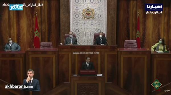 العثماني يعلن تمديد الحجر الصحي ويستعرض الشروط الضرورية لتخفيفه بالمغرب