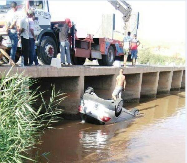 صورة الحادث