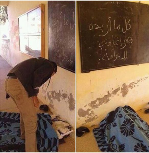 العيون الشرقية: تلميذ يبيت داخل ثانوية احتجاجا على فصله منها