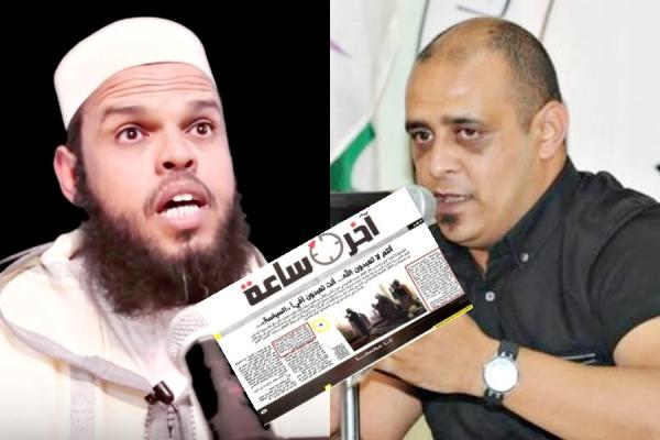 الشيخ الشنقيطي يرد على &quot;لقمش&quot; برسالة نارية بعد واقعة إهانة الرسول الكريم