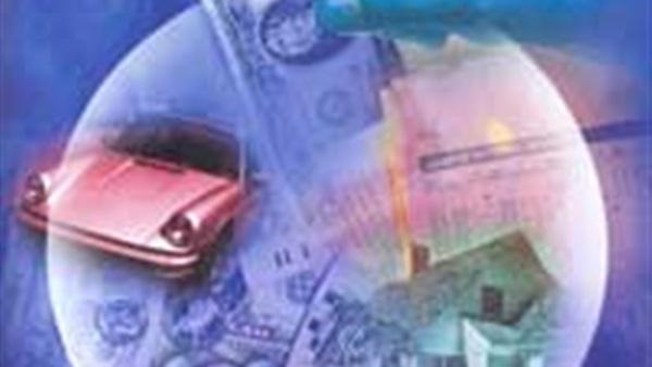 لماذا حرم الله الربا؟