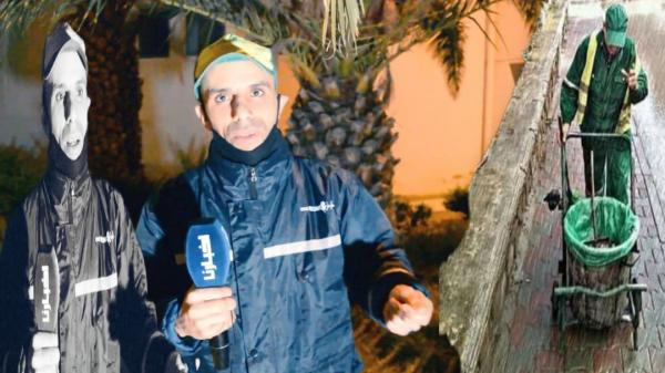 عامل نظافة يحكي بحرقة تعرضه للاعتداء من طرف سبعة أشخاص: "كيحسبونا غير وساخ وحتى واحد مكيحترمنا"