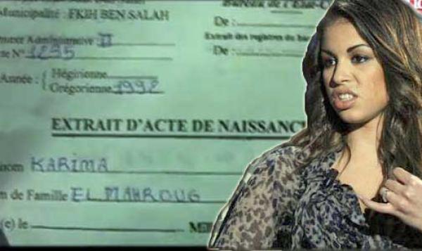 والد المغربية روبي: أعيش على المساعدات ولا آكل من مالها القذر