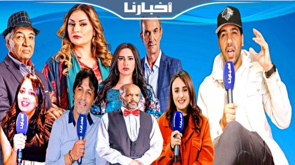 طه بنعيم يتحدث عن المشهد الصادم مع "نجاة الوافي" في الحلقة الأخيرة من "جوديا"