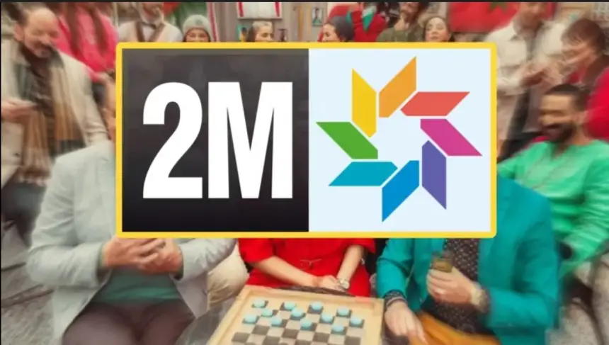 وداعاً لـ "الحموضة".. دوزيم تستجيب لمطالب المغاربة وتطرد "السيتكومات" من مائدة رمضان