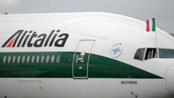 اطلاق خط جوي مباشر يربط مراكش بروما