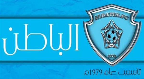 هيئة دينية سعودية تعترض على اسم نادي كرة قدم