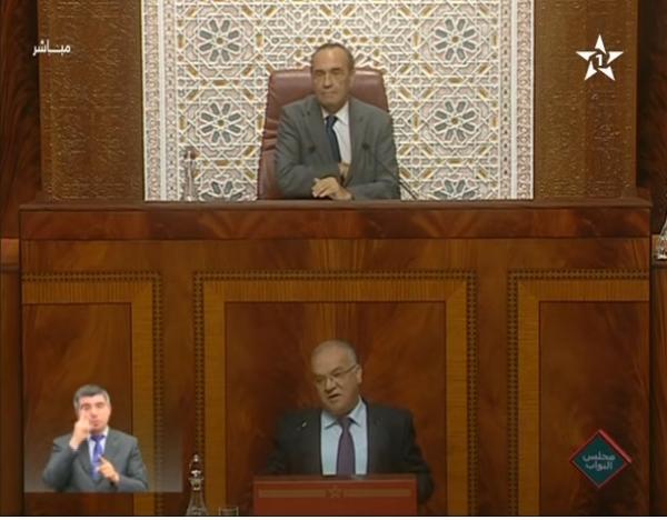 برلماني مغربي يتحدث بأسلوب جرئ حول موضوع سبتة و مليلية و الحسيمة