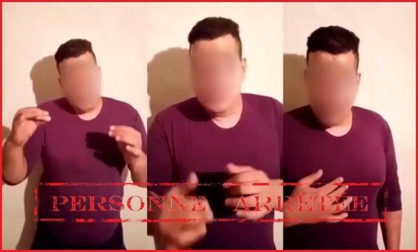 "فيديو التحريض" يحرك المصالح الأمنية وهذا ما أسفرت عنه التحريات