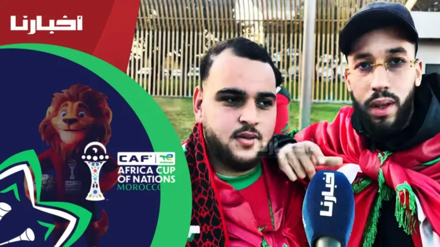 جماهير مغربية تُعبر عن مخاوفها من التسرع في عودة حكيمي لتشكيلة المنتخب