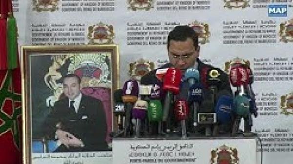 الخلفي:  2019 ستكون سنة تنفيذ الإصلاحات الكبرى واخراج مجموعة من القوانين