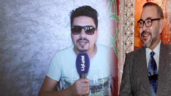 "مول الكاسكيطة": غادي نأسس جمعية ملكية وهذه أهدافها