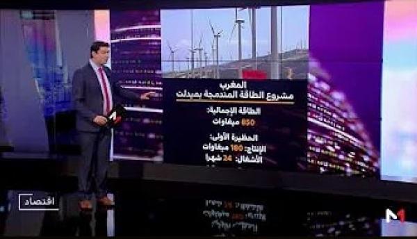 ميدلت .. انطلاق أشغال بناء أول حظيرة ريحية