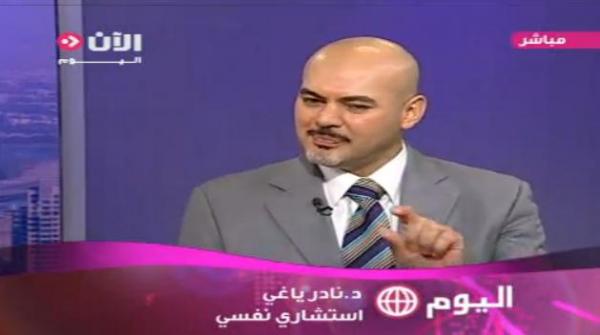 الشيخوخة قد تصيب الاطفال أيضاً