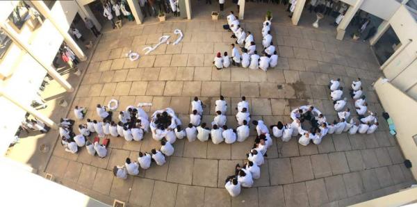 الطلبة الأساتذة يُصعّدون ويخرجون في مسيرة وطنية في 12 نونبر