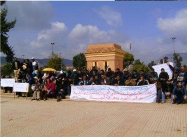 مكتب جمعية معطلي خنيفرة والعمالة يخونون الأمانة