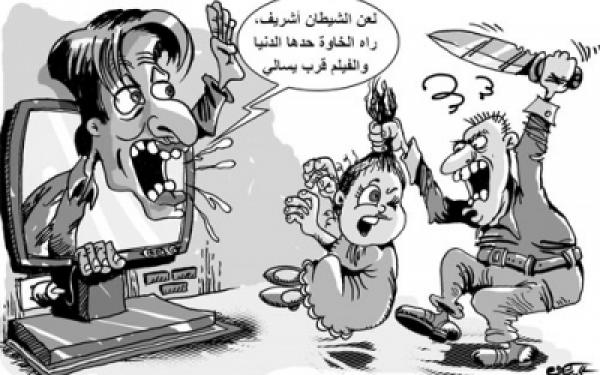 تفاصيل مقتل التلميذة أميمة من طرف شقيقها بالمحمدية 