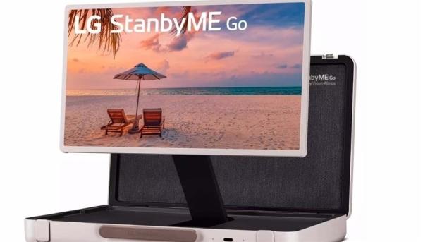 "إل جي" تطلق شاشة محمولة
