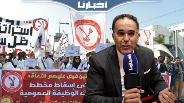 الغلوسي: ملفات قضائية مرتبطة بالفساد فتحت ضد بعض مسؤولي التعليم