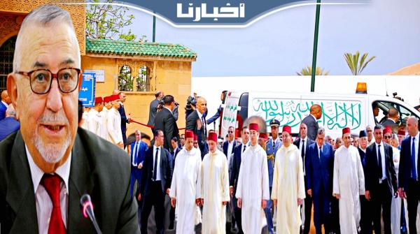 ولي العهد الأمير مولاي الحسن والأمير مولاي رشيد في مقدمة مشيعي جثمان الراضي