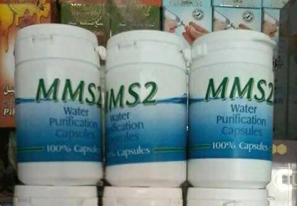 تحذير...هذه هي المضاعفات الخطيرة التي يسببها دواء mms2