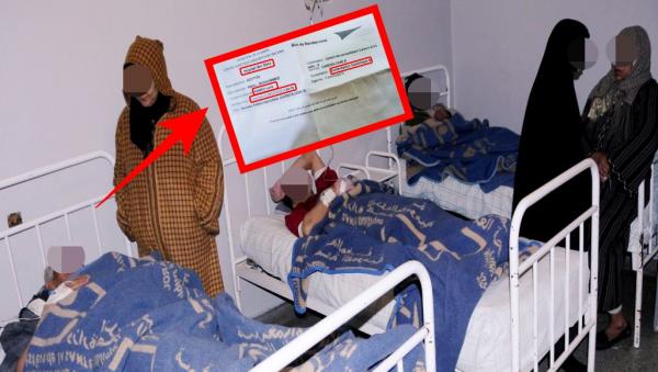 يموت لي بغا يموت..عجوز مريض بـ "القلب" وحالته صعبة.. عطاوه موعد بعد حوالي سنة (وثيقة)