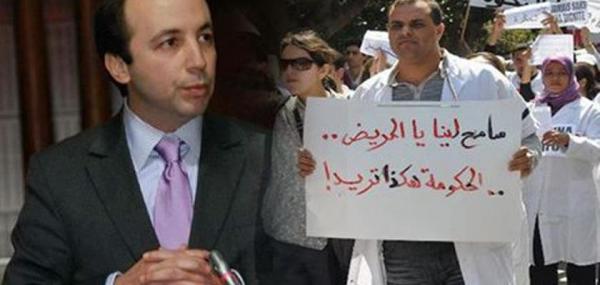 خطير:شبكة وطنية تتهم منتخبين بالمتاجرة في صحة المواطنين وتدعو "لفتيت" و"الدكالي" إلى التدخل(النص كامل للبيان)