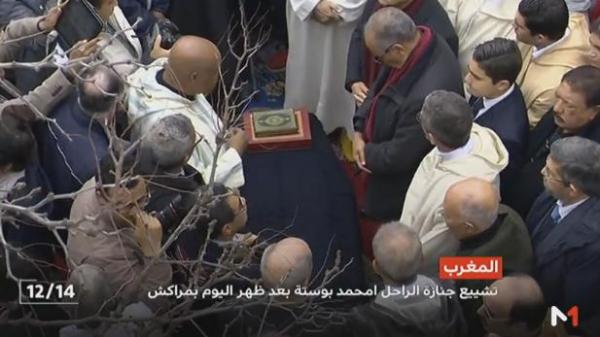 الصور الأولى لمراسيم تشييع جنازة الراحل امحمد بوستة