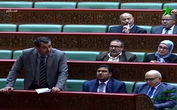 برلماني يستفسر وزير التربية الوطنية عن غياب تكافؤ الفرص في ولوج مناصب المسؤولية