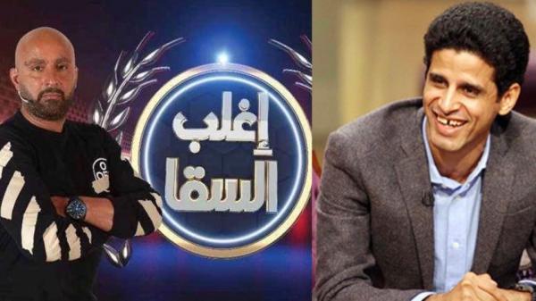 الفنان حمدي الميرغني ضيف برنامج "إغلب السقا" "الليلة" على "MBC5"