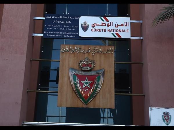 مديرية الأمن تكشف حقيقة توقيف عصابة يختبئ أفرادها بكمامات واقية ونظارات