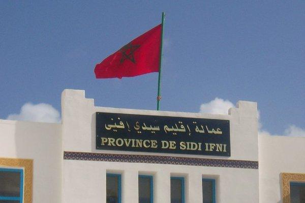 في زمن الحكامة : اعتماد مبلغ 360 مليون " باش يفرش السي العامل دارو " (وثيقة)