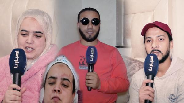 "عائشة الزوهرية" تحكي تفاصيل حصرية بعد تعافيها على يد الراقي أشرف الحياني