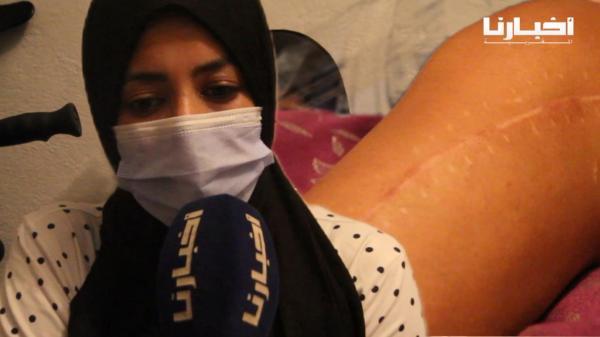 وجدة...شابة تناشد المغاربة من أجل الحصول على حصص للترويض