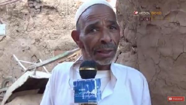 "المكتب الوطني للماء" يحوّل حياة مواطن إلى جحيم