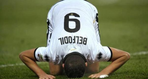 أنتر ميلان: نحترم رغبة بلفوضيل في الصوم