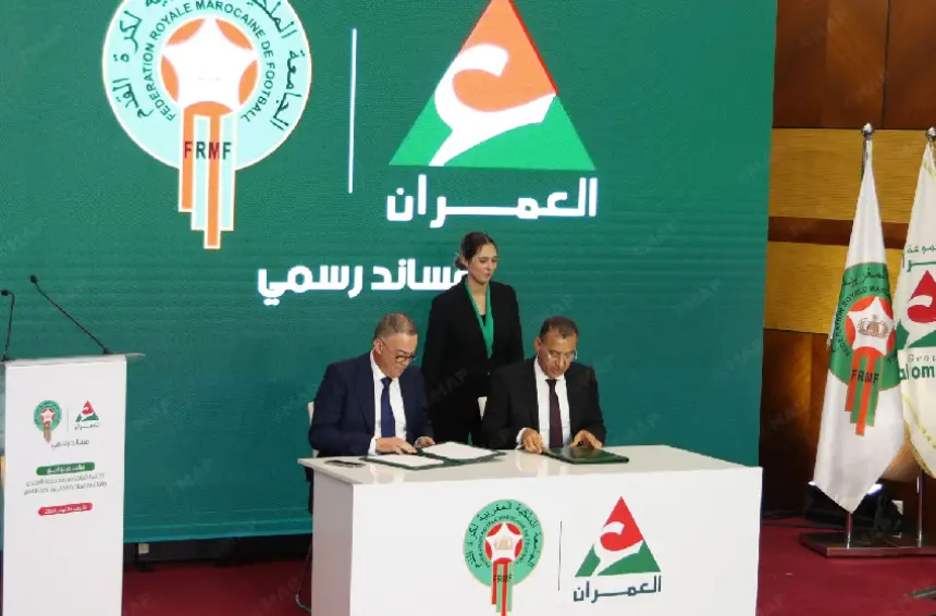 توقيع اتفاقية شراكة استراتيجية بين مجموعة "العمران "و الجامعة الملكية المغربية لكرة القدم