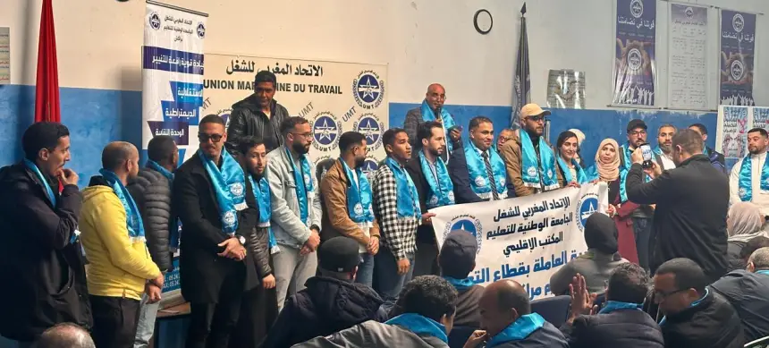 الجامعة الوطنية للتعليم توسع بناءها التنظيمي بمراكش