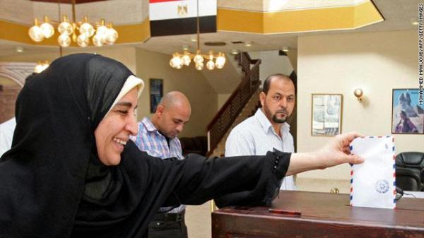 انطلاق عملية الاستفتاء على مشروع الدستور المصري الجديد