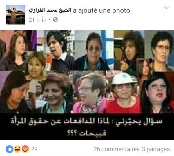 مثير: الشيخ الفيزازي بعد دفاعه عن وصف المرأة ب "البغلة" ينشر صورة مهينة لحقوقيات اثارت جدلا بين النشطاء