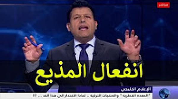 متصل من السعودية: لن ننصر الأقصى لأجل حماس و قطر !! والمذيع يرد بقوة